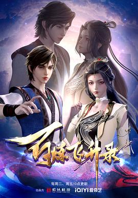 武汉seo优化网站公司